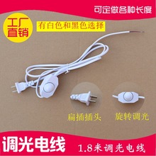 ̨����;�{���_�P���{���Դ���{���{���_�P���^늾�1.8�׺ڰ�ɫ