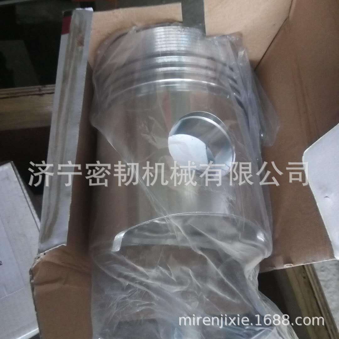 发动机配件C6135发动机活塞piston A761-05-001C+A