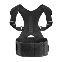 Cross-border anti-hunchback posture correction belt manufacturer wholesale, back posture correction belt, sitting posture corrector manufacturer wholesale.