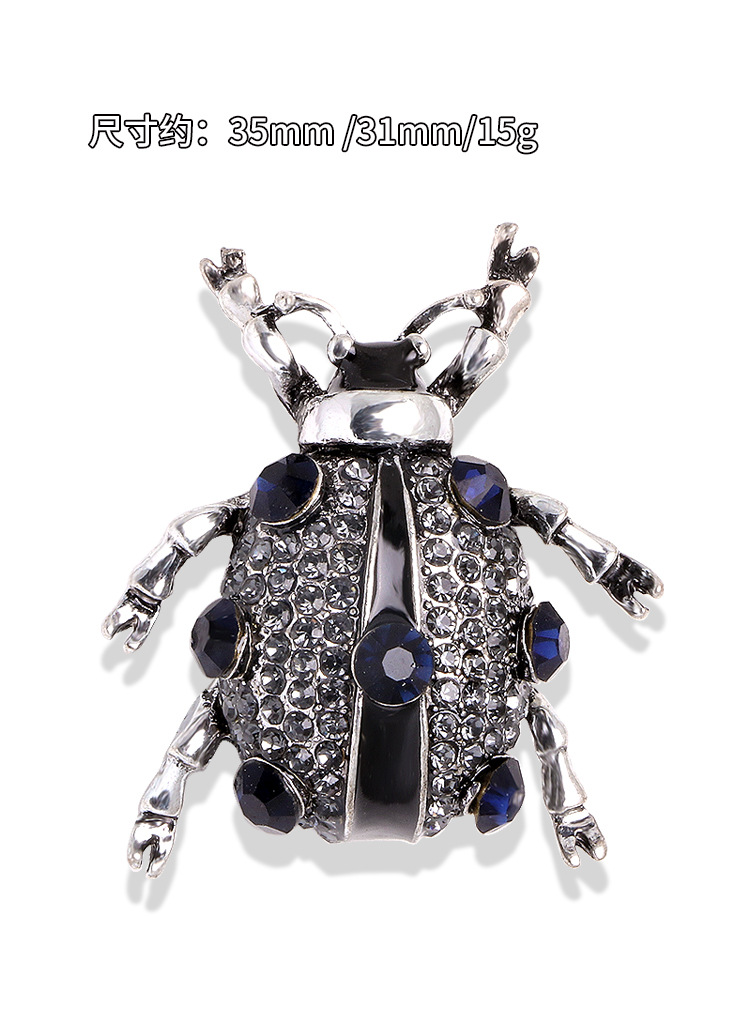 неопределенный