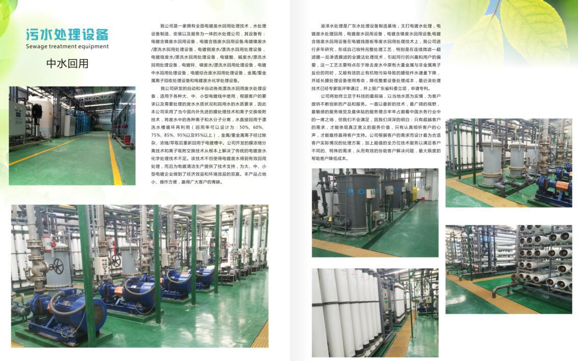 QQ截图20201119164511