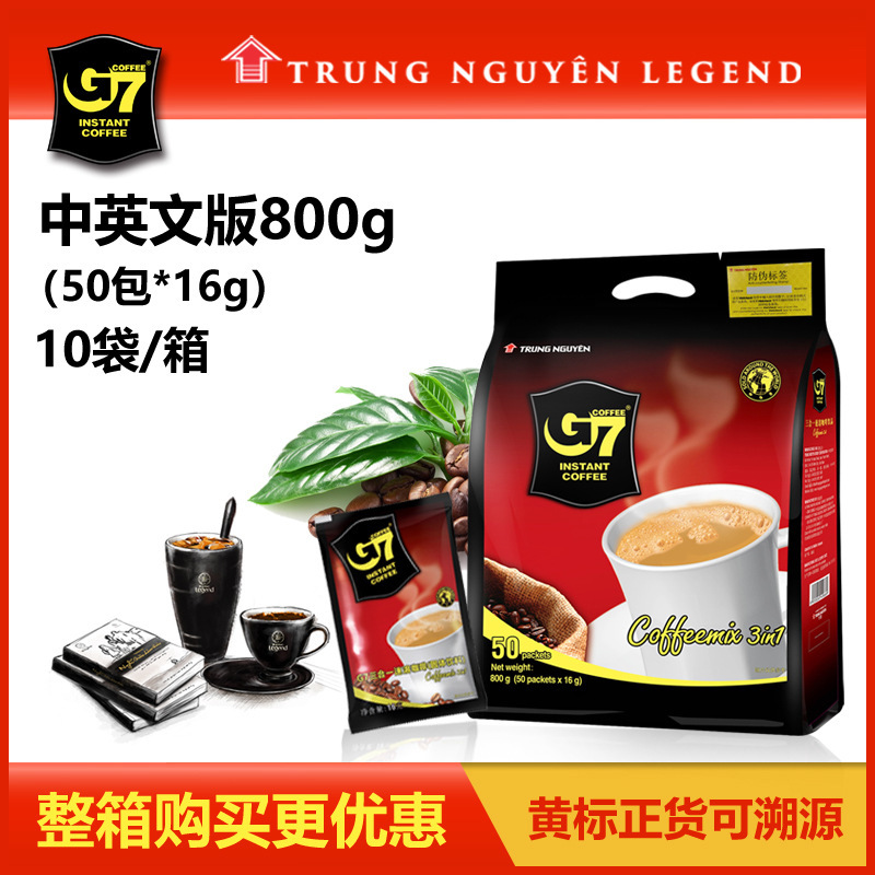 Vietnam Imported International Version G7 Coffee Powder Three-In-One Instant 50 Packs 800g Bag Manufacturer Wholesale Fragrant Portable Package
