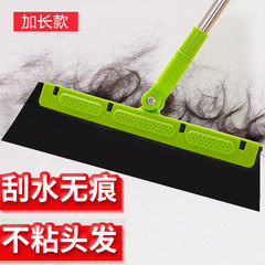 Water Scraper Magic Broom Floor Hair Cleaning Bathroom Sweeping Extendable Su Yi Bathroom Water Scraper Gadget
