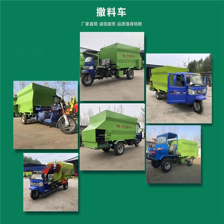 上海电动三轮喂牛车