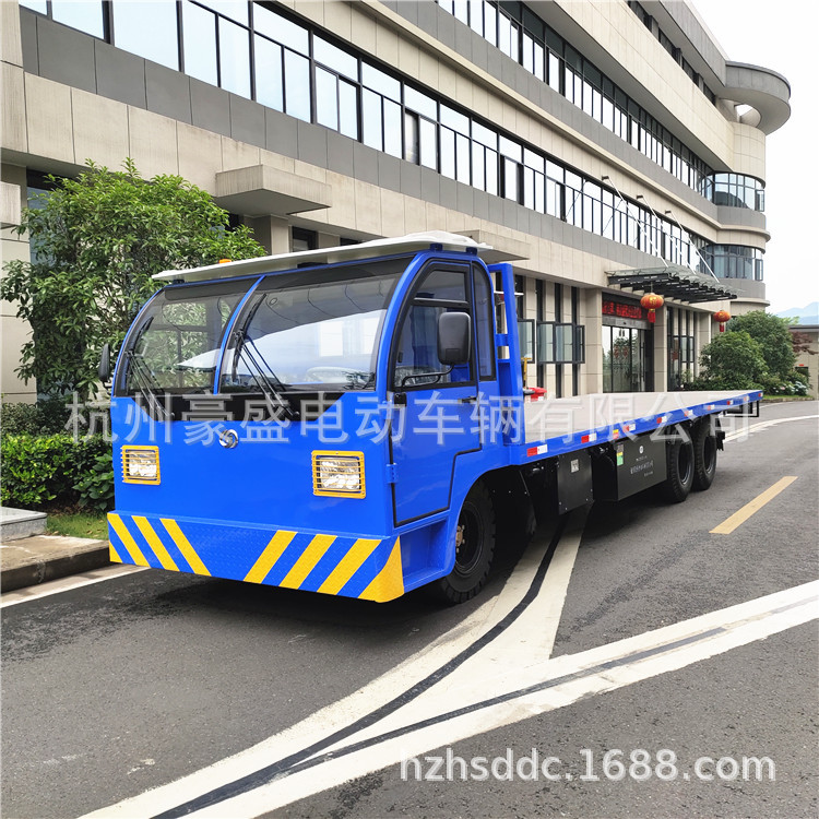 【质保一年】豪盛15吨 固定平台 电动搬运车运输车 电瓶车 平板车