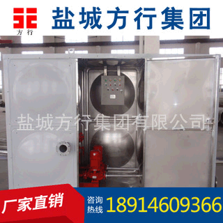 厂家供应箱泵一体化消防增压稳压供水箱泵一体化消防稳压给水设备