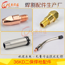 ������36KD������� �S��ֱ�N�Ᵽ���������B�U���o�ׇ��܌����