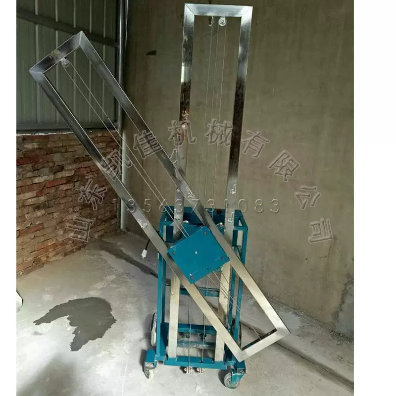 可升降墙壁挖槽机 混凝土泡沫墙水电开槽设备 无尘墙面开槽机