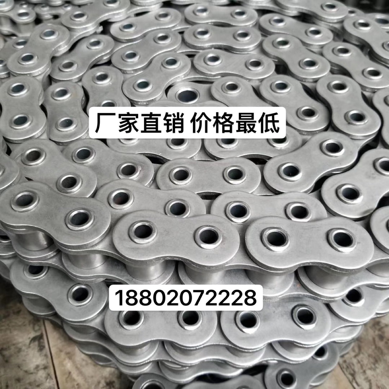 供应P50.8HP/P76.2HP/P101.6HP台阶轮双节距空心销轴工业传动链条