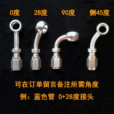 head high performance steel throat, Motorcycle General Parts
