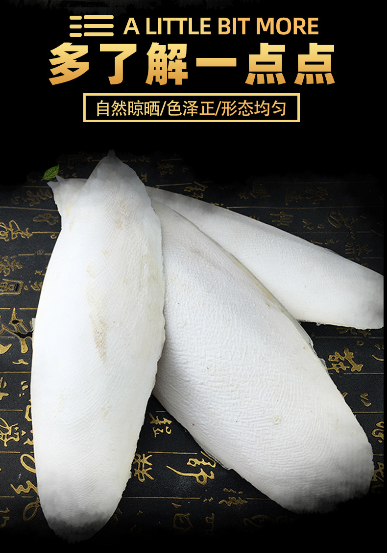 Dried Cuttlebone Hai Piao Xiao 500g Whole Cuttlefish Bone for Pet Use and Traditional Herbal Applications key features