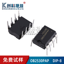 ԭbƷ OB2530PAP b DIP-8 _PԴ IC·оƬ