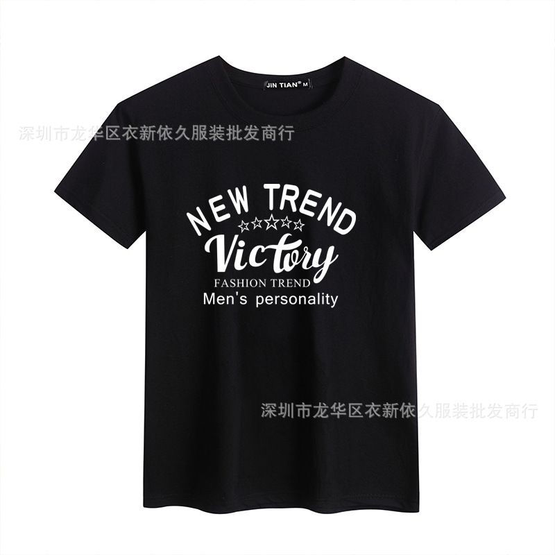 10728010351_1781816132