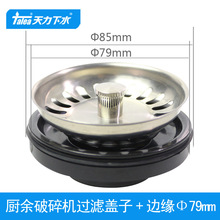 �����N��ˮ������̎�����w�� ϴ����ʳ�����C���Ӷ��wQS294