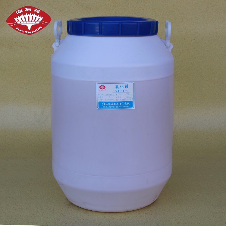 供应甘油醚油酸酯 XPO4 涤纶纤维高温高压匀染剂A料 提供小样