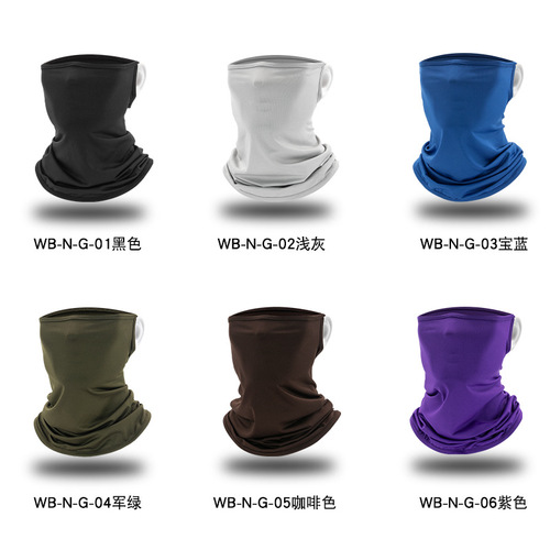 Amazon cross-border outdoor cycling masked ear-hanging neck scarf, hood, mask, multifunctional magic headscarf, neck gaiter