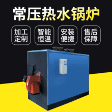 ��ʽ��ȼ�t��ˮ偠t����240�f��ȫ�Ԅ���ʽȼ�͚ⳣ��偠t�F؛