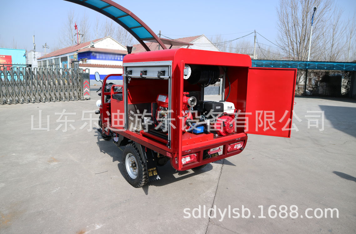 多功能大型消防机动摩托车 150型灭火救援微型水罐消防车