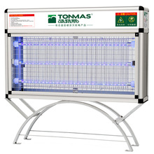 汤玛斯户外灭蚊灯TMS-902-LED灭蚊器小区防水灭虫灯室外杀虫花园