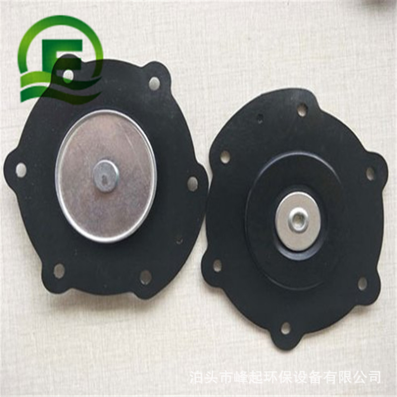 MCF-76除尘阀膜片电磁脉冲阀膜片大小膜片脉冲电磁阀维修包