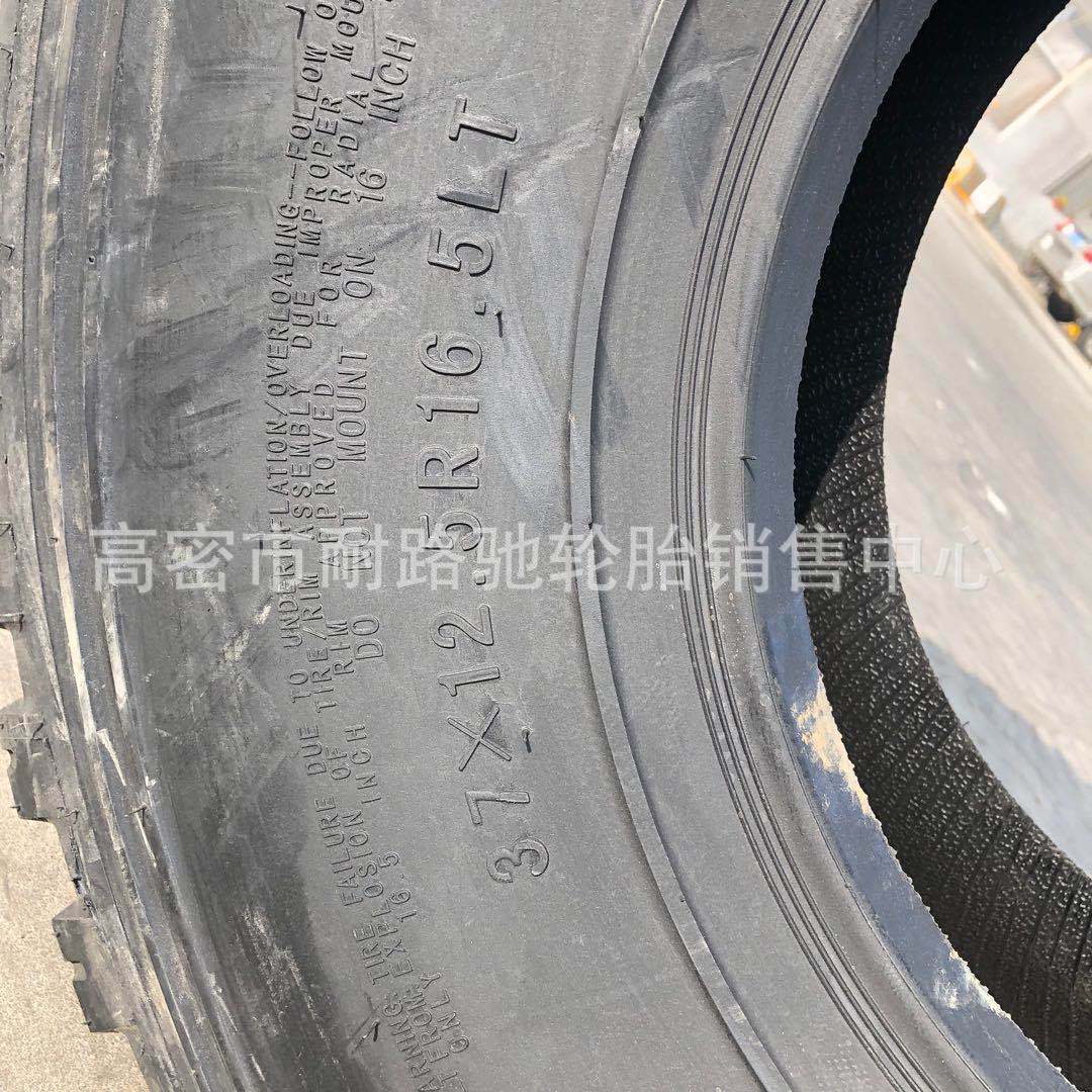 微信图片_202010300956004