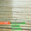 decorate Bamboo Bamboo Bamboo Bamboo Carbonize Bamboo hotel Scenic spot Homestay Agritainment decorate Bamboo