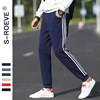 2020 Spring and summer Casual pants Trend Jogging Beam feet Sports pants Teenagers classic Three bars Feet trousers