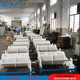 电镀设备;废气处理设备;烘干固化设备