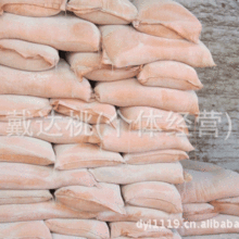 ���������z�ۿɴ����ܷ� ֲ���z�����z�۰��z�� ����ճ�τ�ԭ��