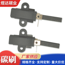 ˮ������C�ƱڙC̼ˢˢ�� ��������O����� ���늙C̼ˢ��