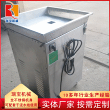 商用新型豆腐切丝机  豆腐切丝机厂家 豆腐切丝机价格 瑞宝研发价