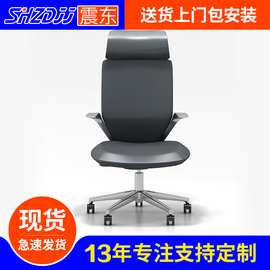 真皮老板椅现代简约电脑椅家用办公椅宿舍转椅旋转升降座椅子靠背