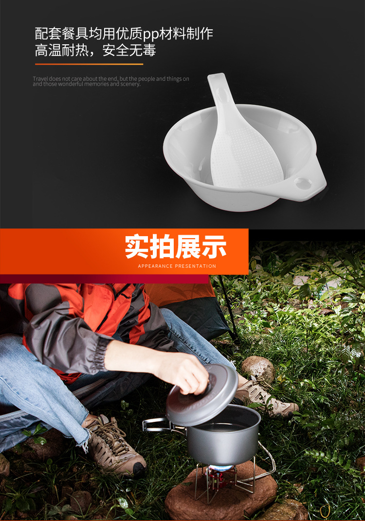 一键复制_20200318095842