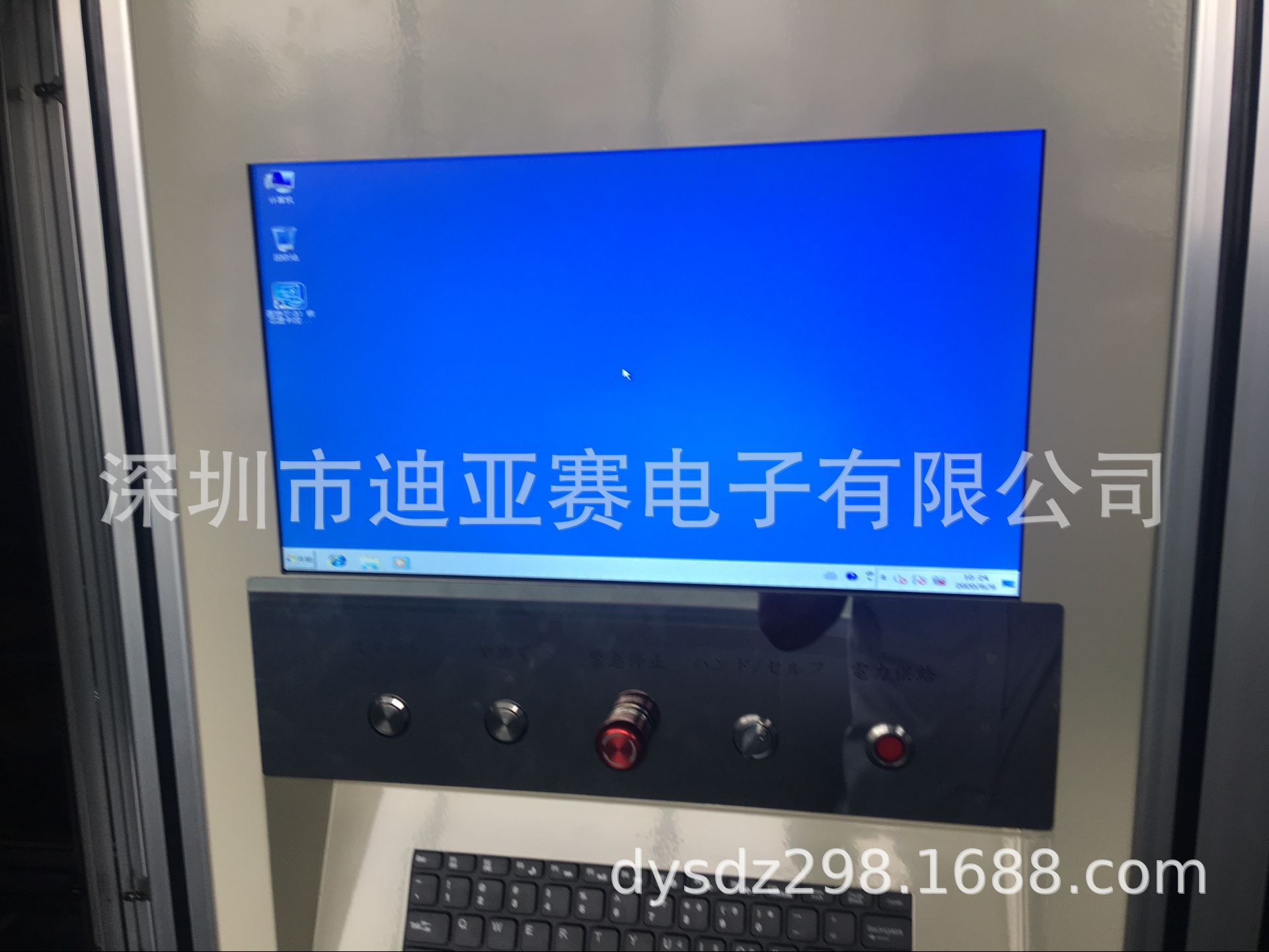 15寸工业显示器  15寸开放式显示器  15寸嵌入式显示器