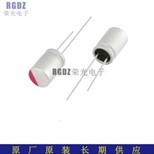 820uf/16v 8*12 ̑B߷ SҌIaֱNƷ|