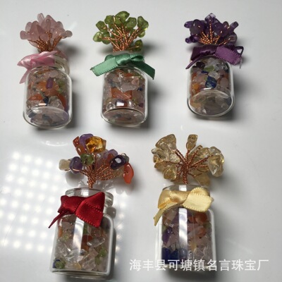 天然水晶树 迷你多宝招财幸运礼品水晶树许愿瓶批发|ms