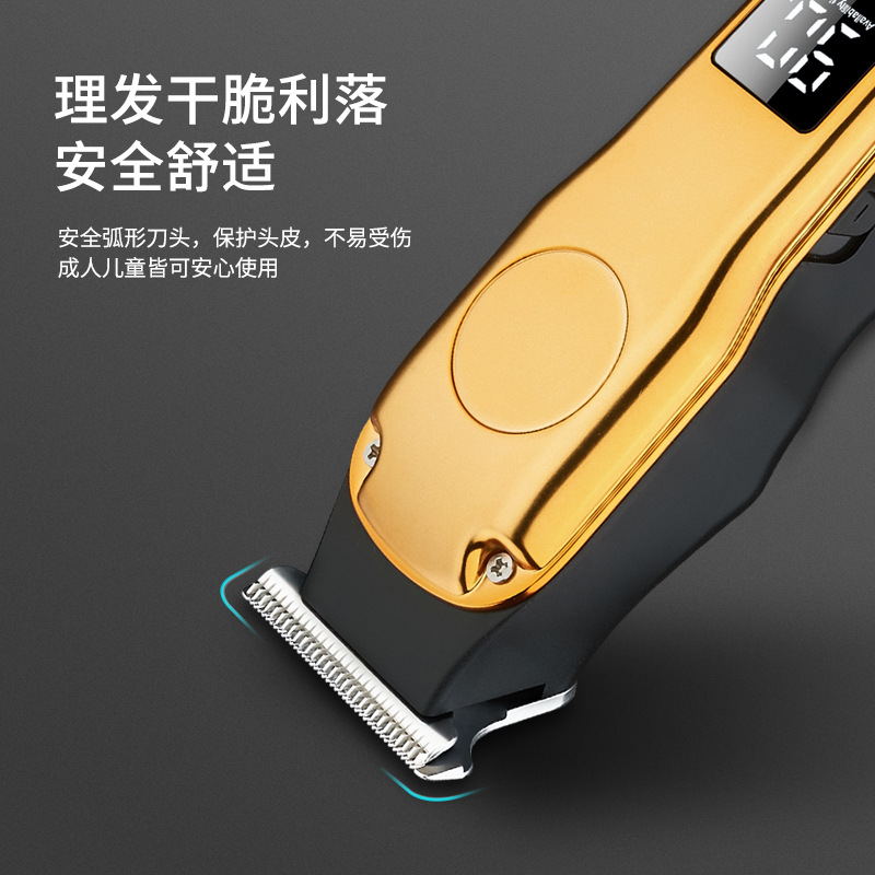 跨境电商新款男士家用理发器USB充电式电推子液晶数显电推剪