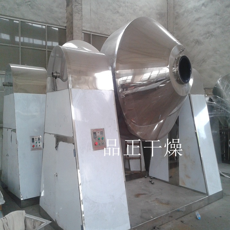 农药结晶专用搪瓷双锥回转真空干燥机 SZG-2000l 3000型 5000