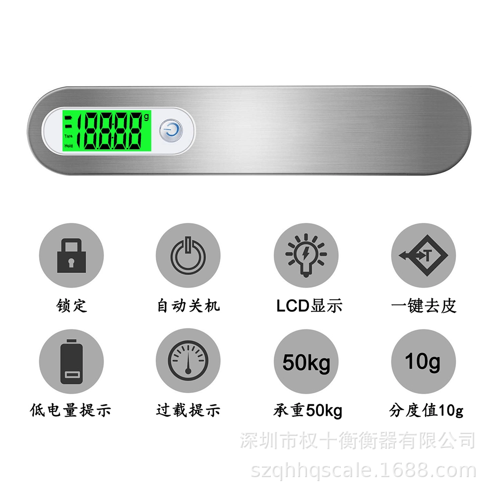 Портативные весы для багажа Портативные весы Корпус из нержавеющей стали Электронные весы Изысканные подарочные весы Высокоточные весы для путешествий