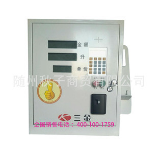 ����SANKI���͙C+ICˢ���C+��ӡ�C+��վ������̨+���� SK20QF111K