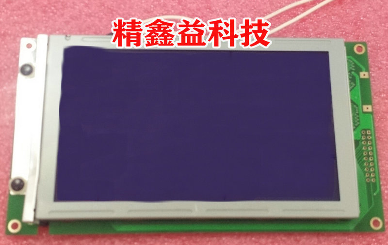 供应现货WM-G2412E液晶屏商议价