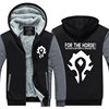 Clothing, sweatshirt, jacket, warm demi-season hoodie with zipper suitable for men and women, increased thickness