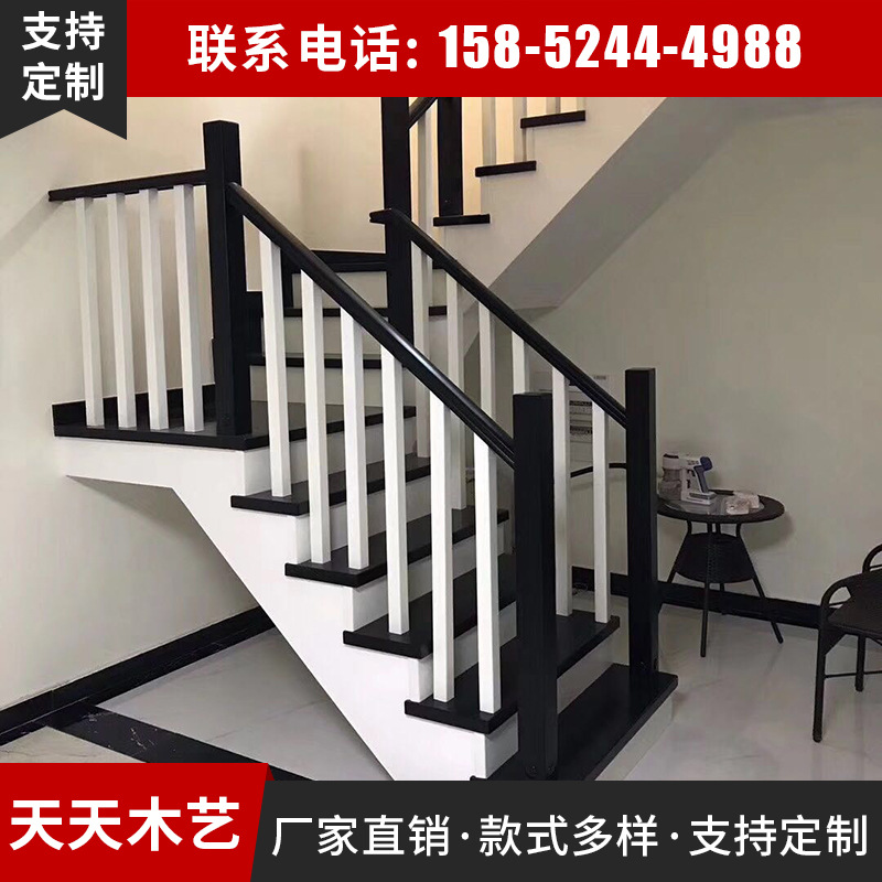 厂家批发室内l楼梯扶手别墅阁楼栏杆木扶手支持定制楼梯配件|ru