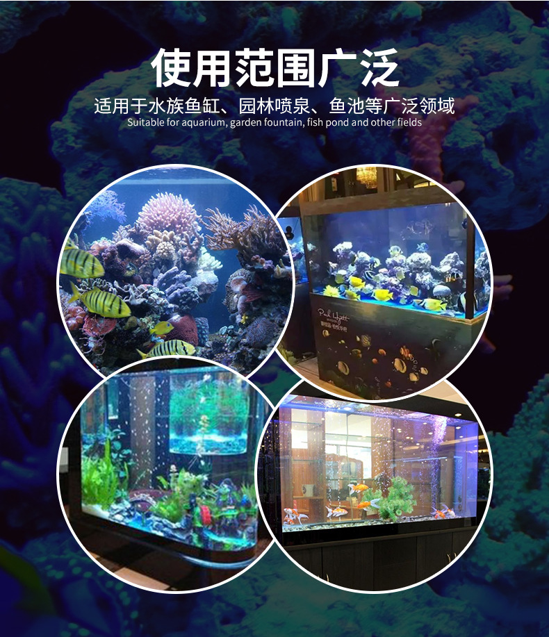 海冠详情页（气泵）_03