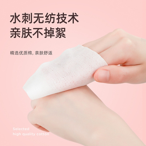 Ouyili makeup remover wipes are gentle and non-irritating for facial makeup removal, disposable removable, no-wash wipes for face, eyes, lips and face