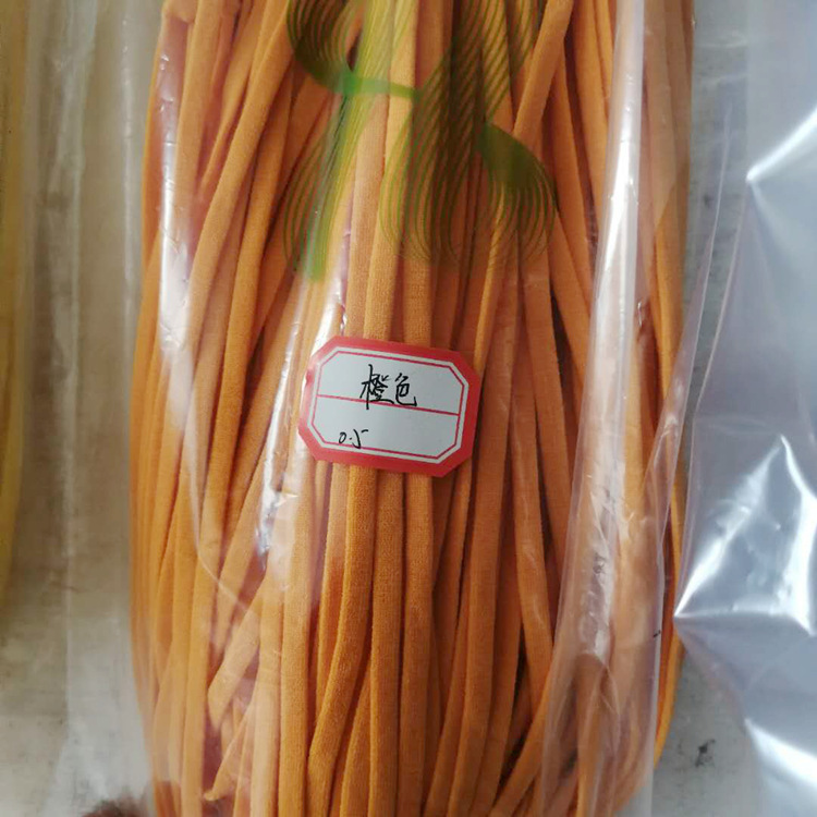 橙色0.5扁口罩绳