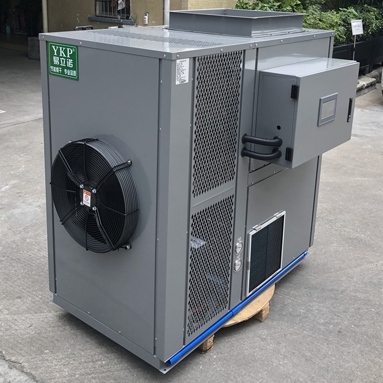 ������ɻ� �����Ѽ����ʳƷ����豸 ��������е �ȷ�ѭ����