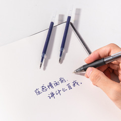 Push-button mechanical pencil core 0.5mm spring tip 6906 push-button pen refills black 20 pieces per box wholesale