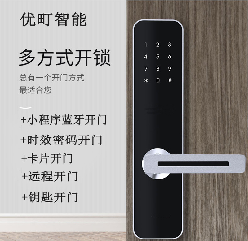功能介绍