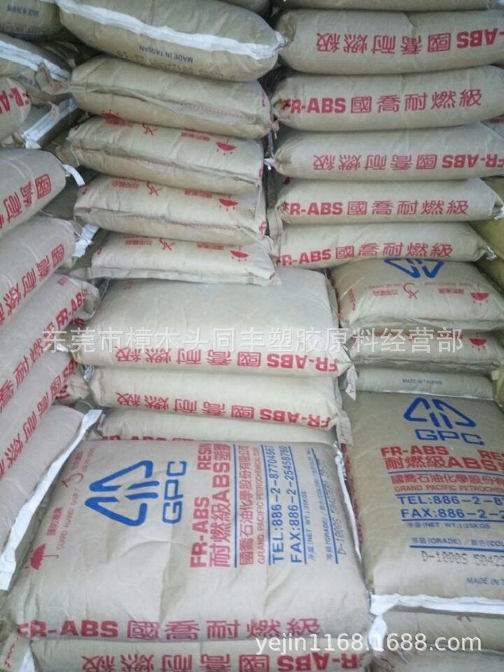 阻燃ABS 国乔石化 D-1000S高流动 用于电子电器件